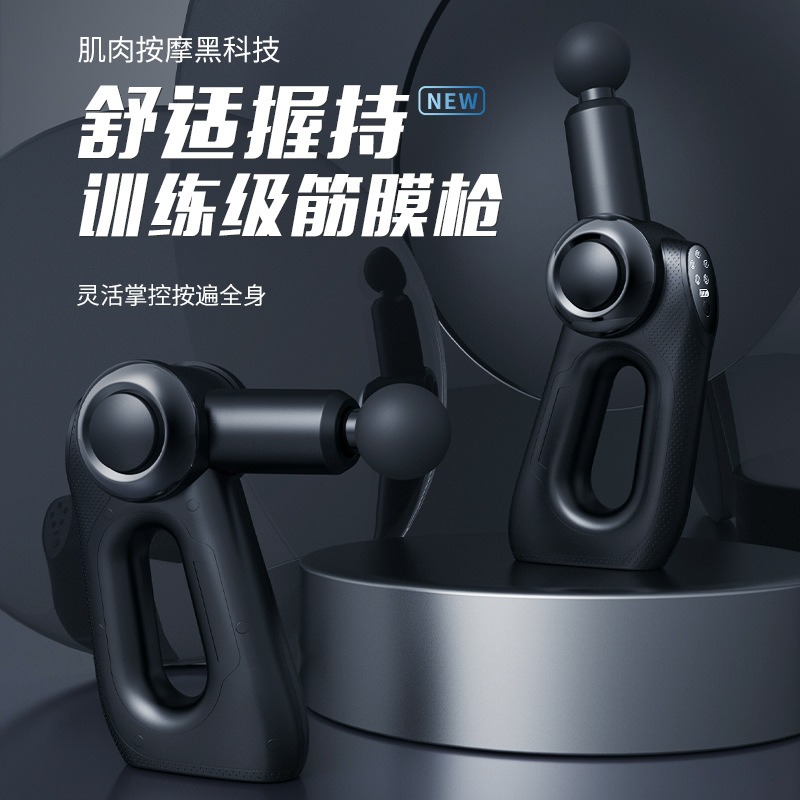 Export fascia gun, brushless m - Massage Gun 评论和价格