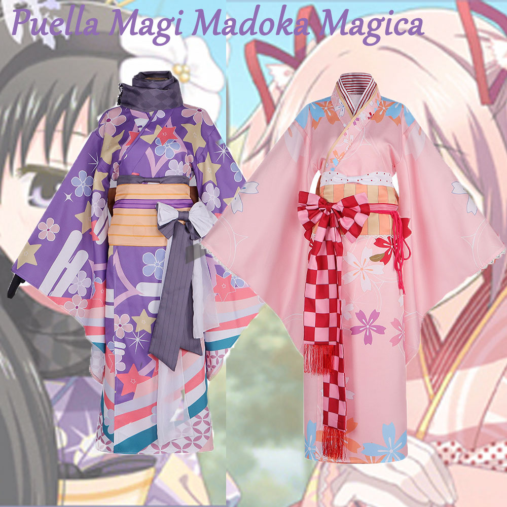 Puella Magi Madoka Magica Cosp - Bathrobe 评论和价格