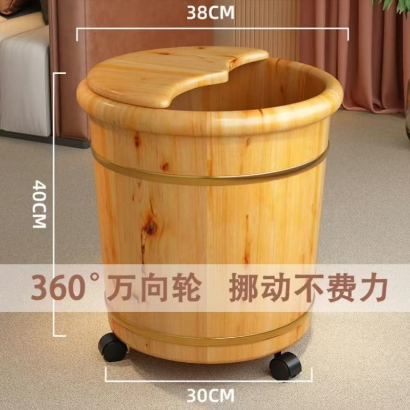 Wooden Foot Soaking Bucket, So - Spa Massager 评论和价格